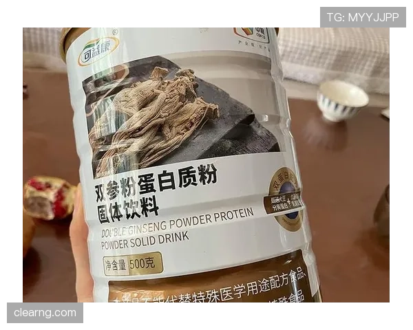 季丽萍家的冰箱里塞满蛋白粉，连饮料都是按毫升算的